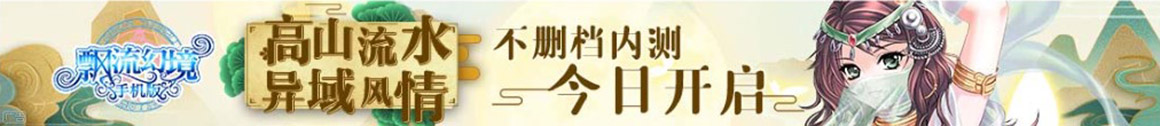 斗门区新闻网